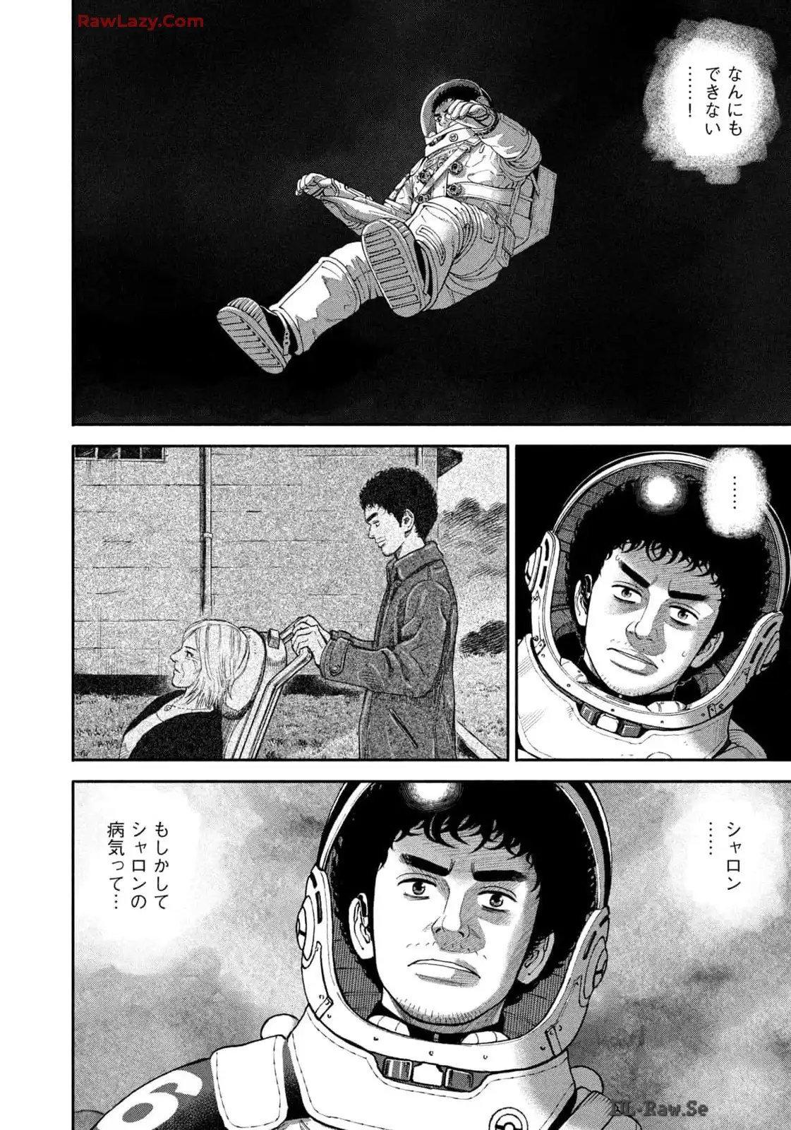 宇宙兄弟 - raw - 第413話 - https://jppp.mangajikan.cc/jppp/05111739/uya3ydql2ej.webp