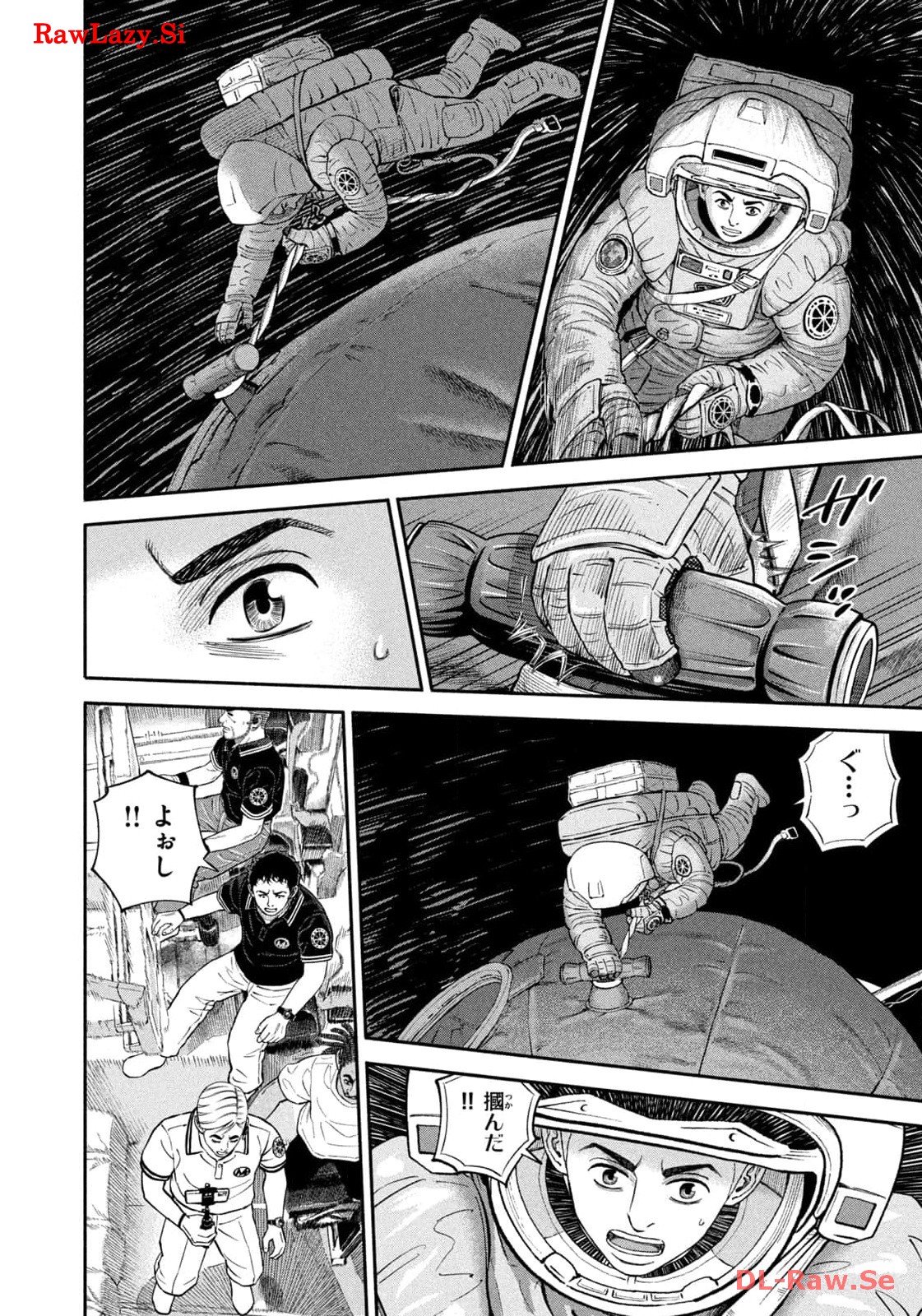 宇宙兄弟 - raw - 第409話 - https://jppp.mangajikan.cc/jppp/05111740/f5h2ubkf42n.jpg