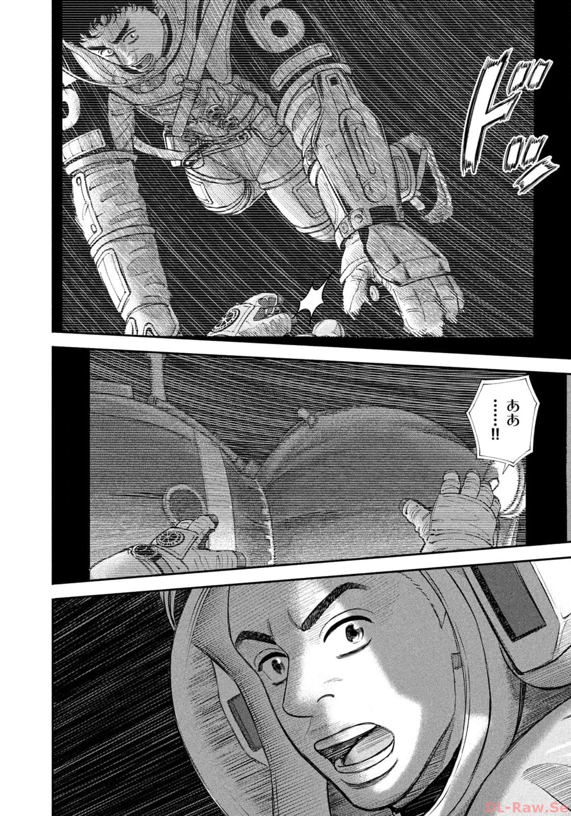 宇宙兄弟 - raw - 第407話 - https://jppp.mangajikan.cc/jppp/05111741/3cqxrysfwl0.jpg