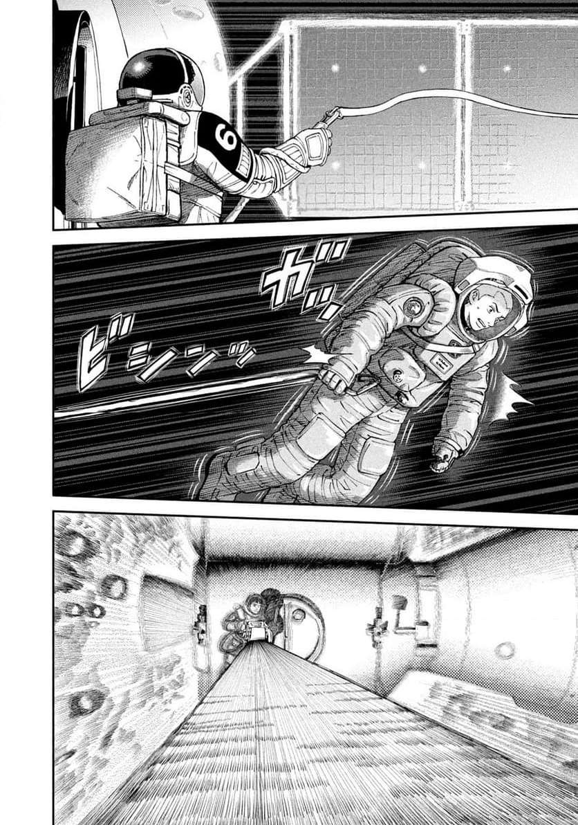 宇宙兄弟 - raw - 第406話 - https://jppp.mangajikan.cc/jppp/05111741/b2mnqbjuixn.jpg