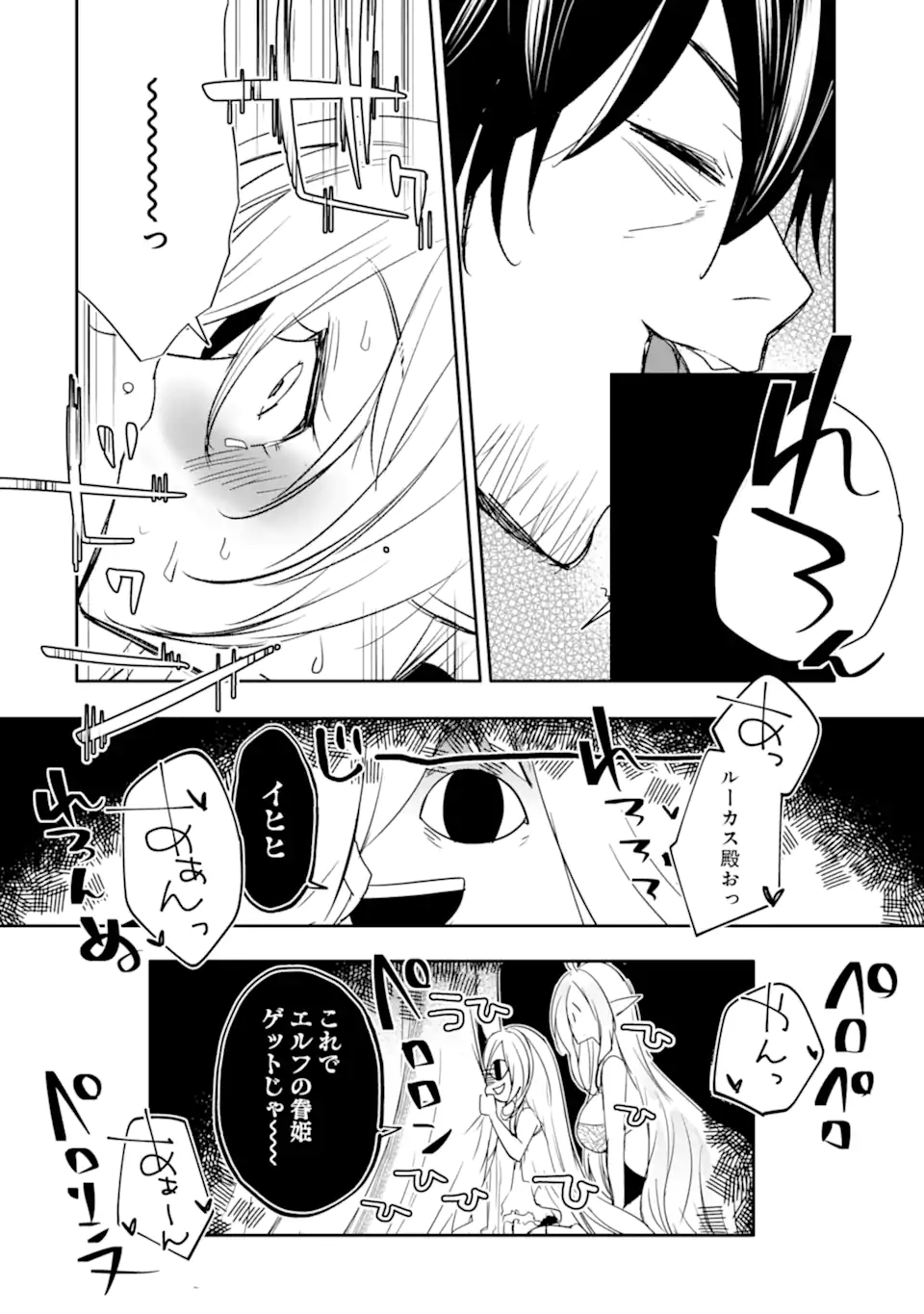 37