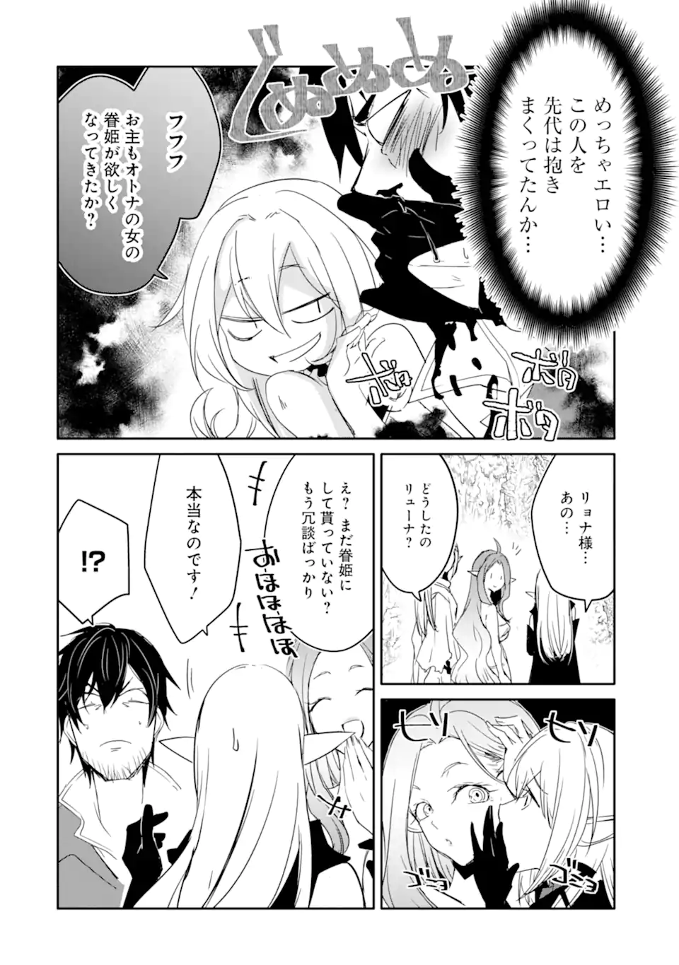 35