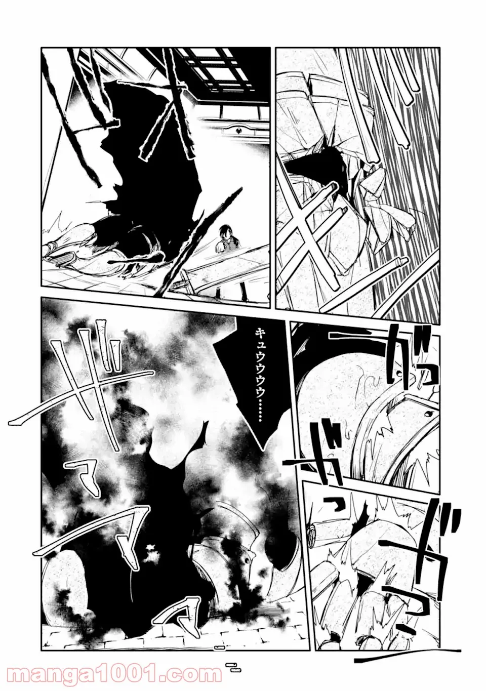 34