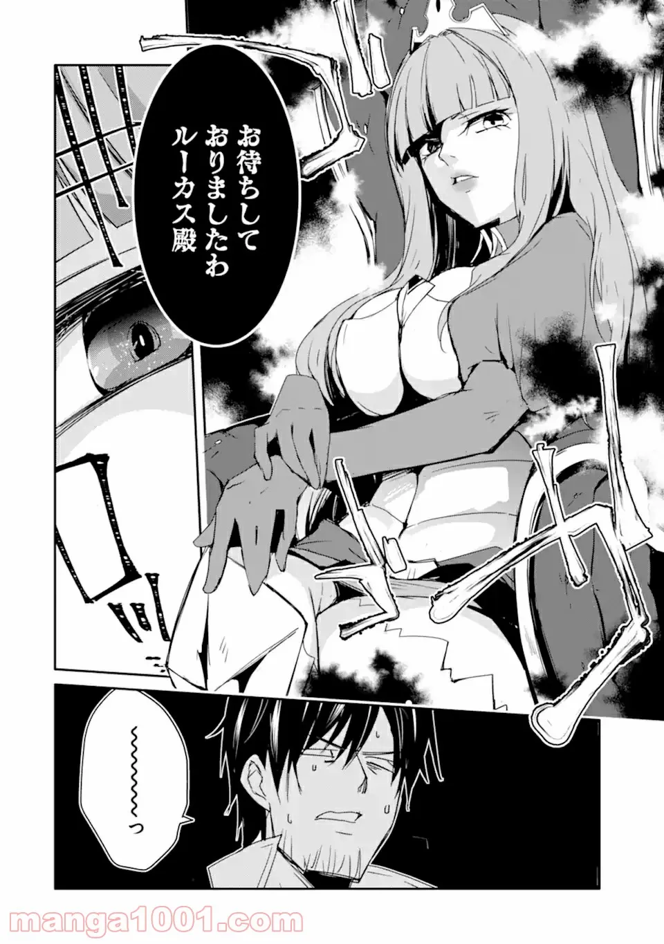 26