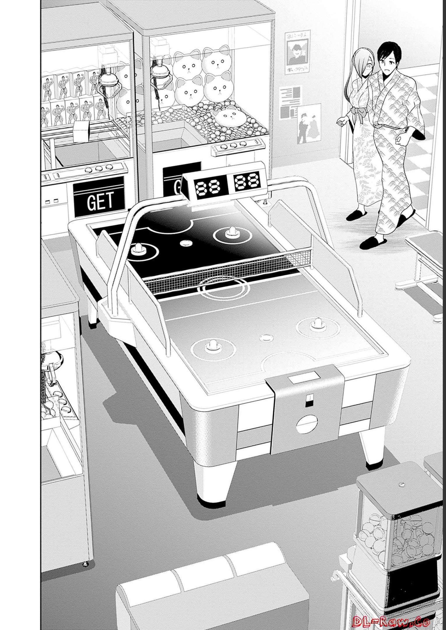 バツハレ 第19話 - Page 11