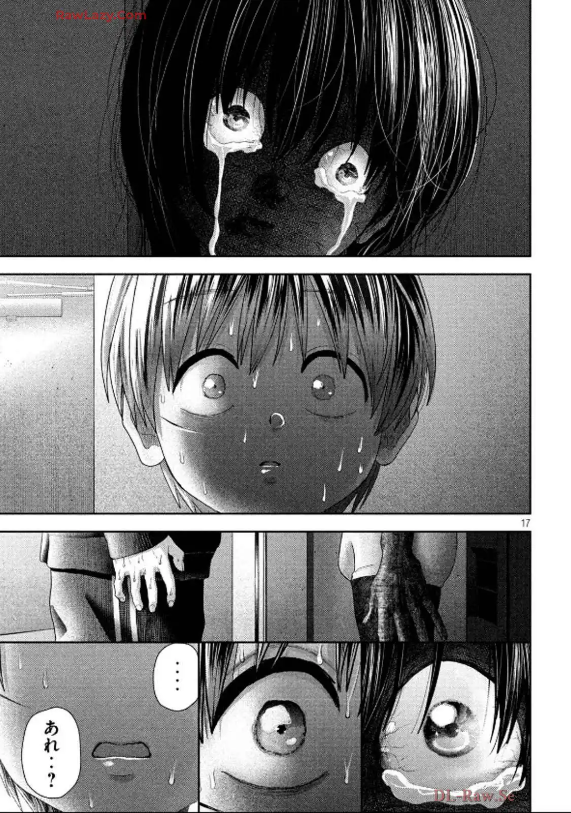 51