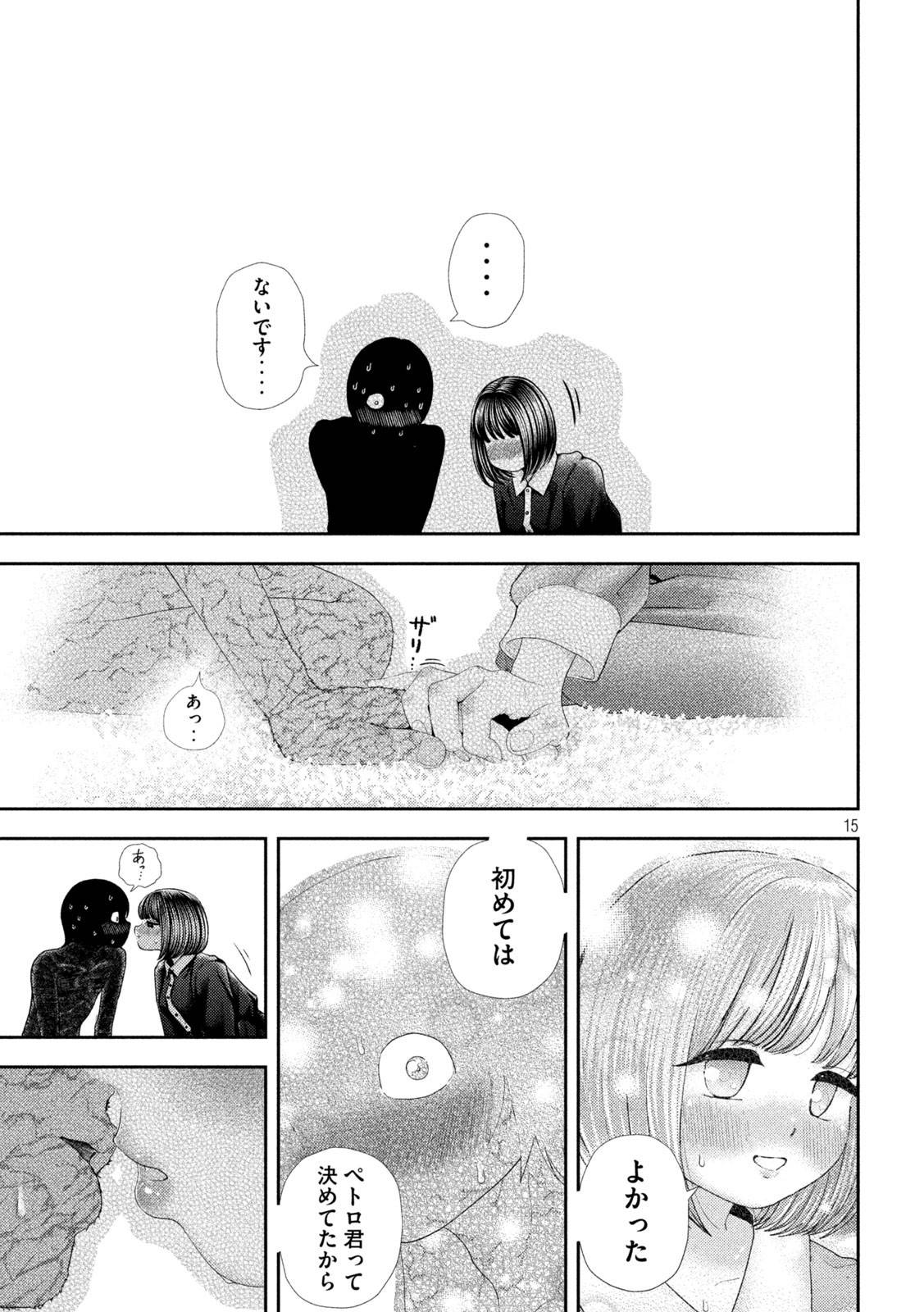 44