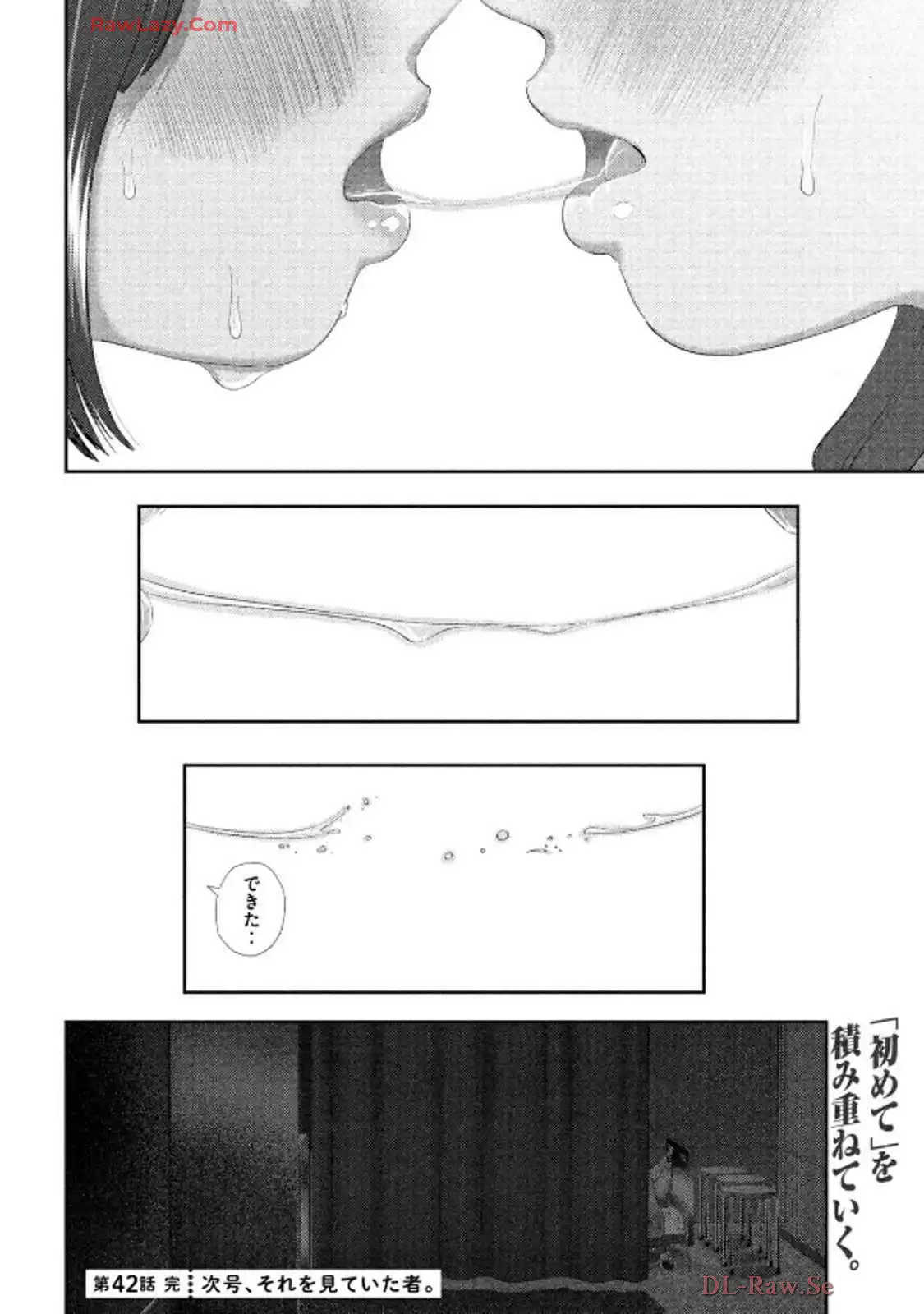 54