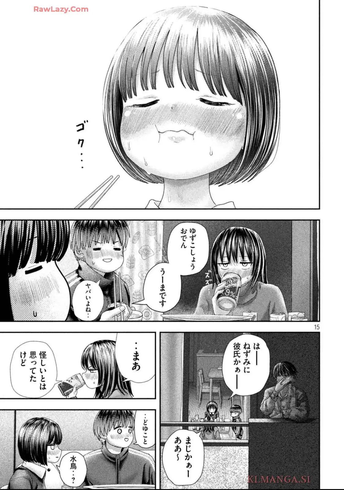 43