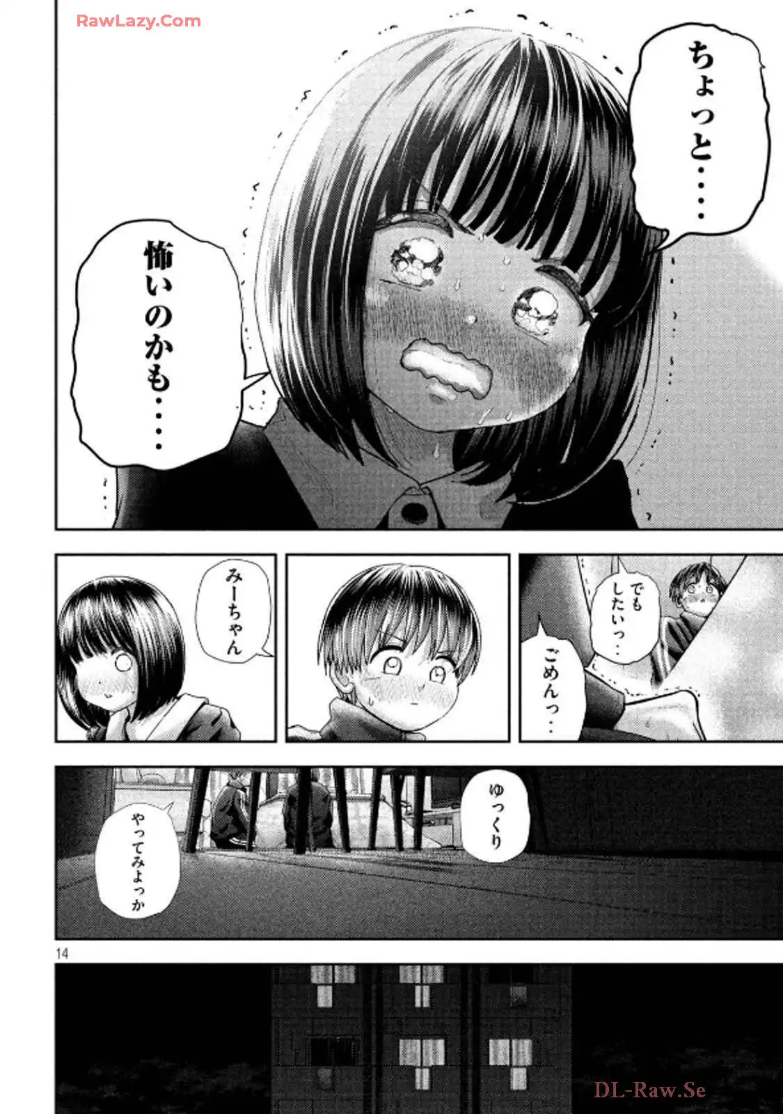 41