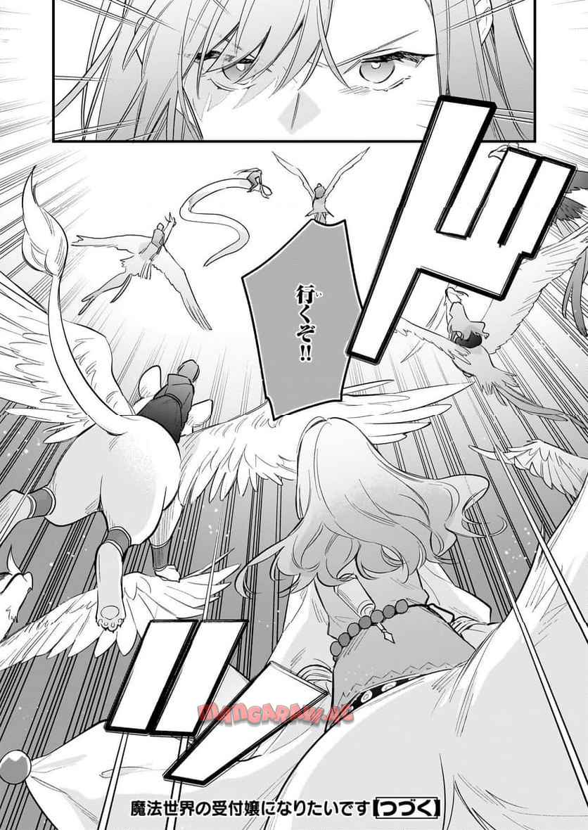 52