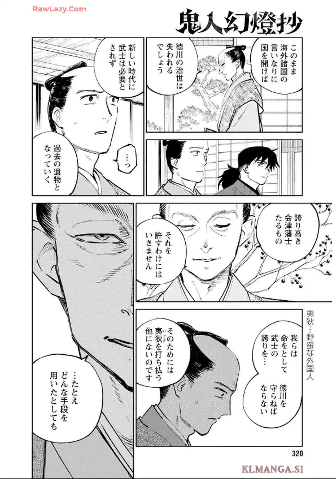 56