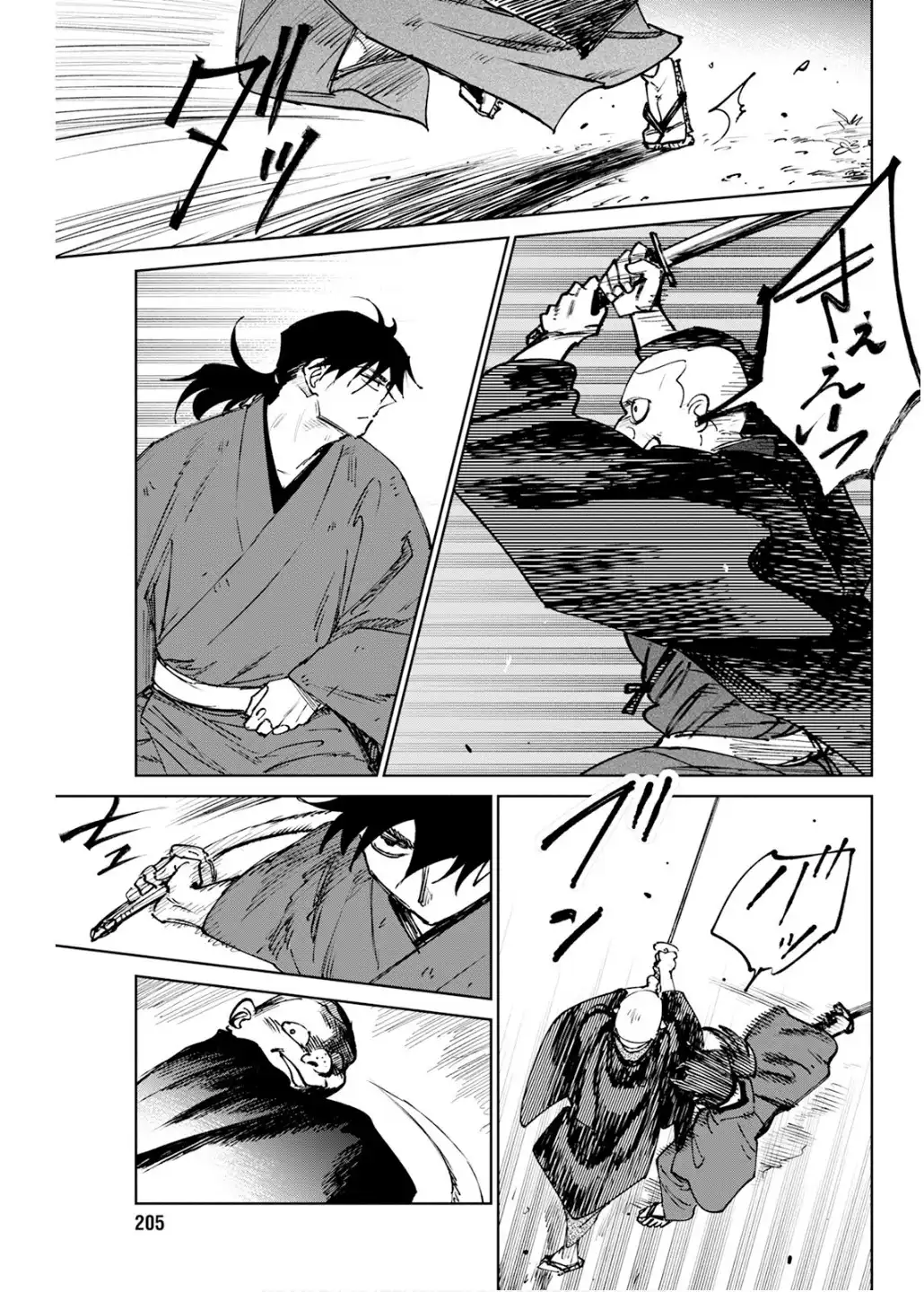 38