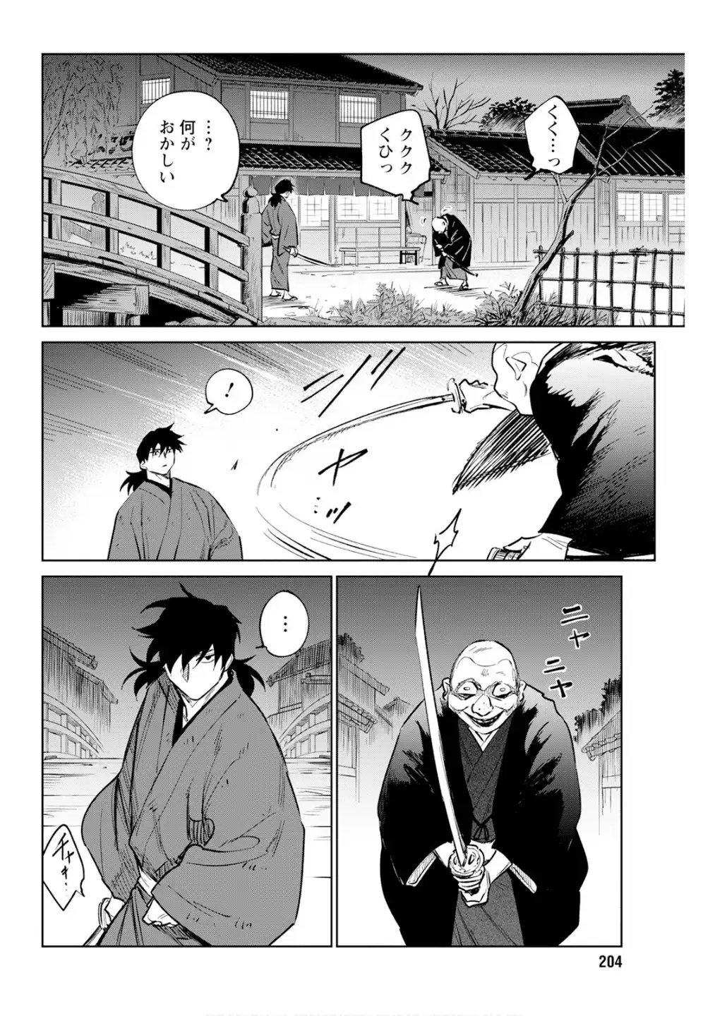 36