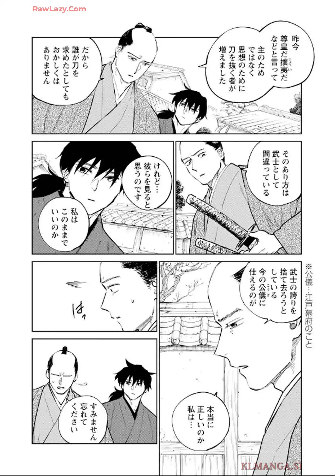 35