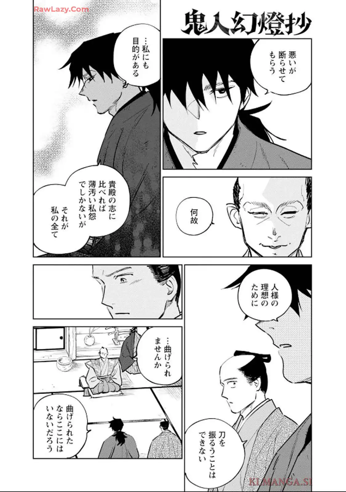 59