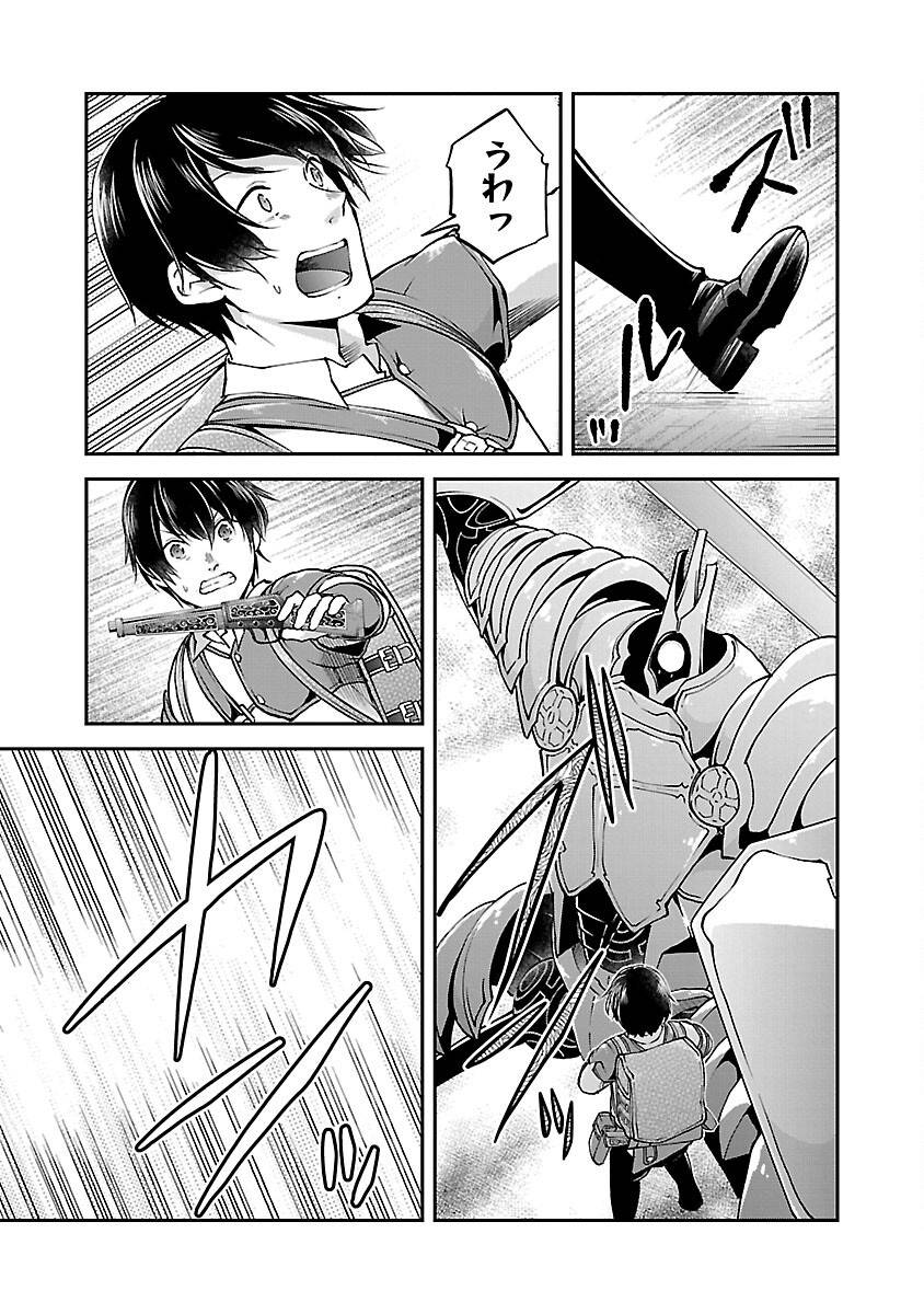 21