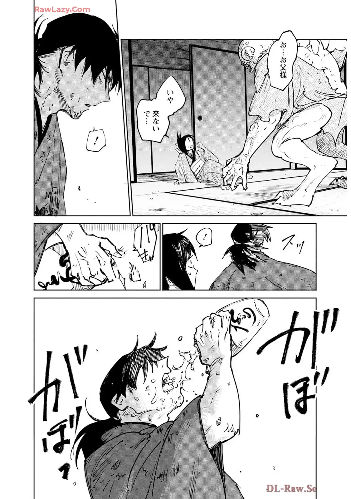 28