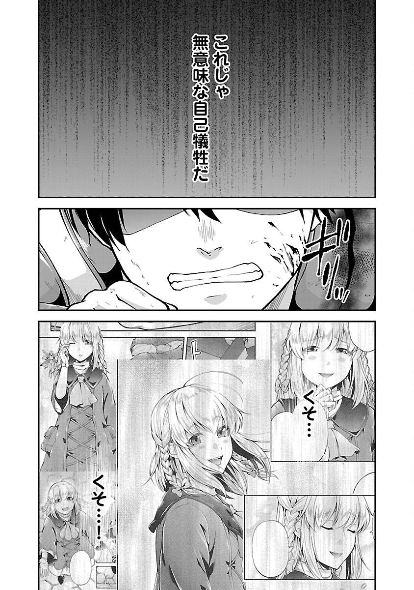41
