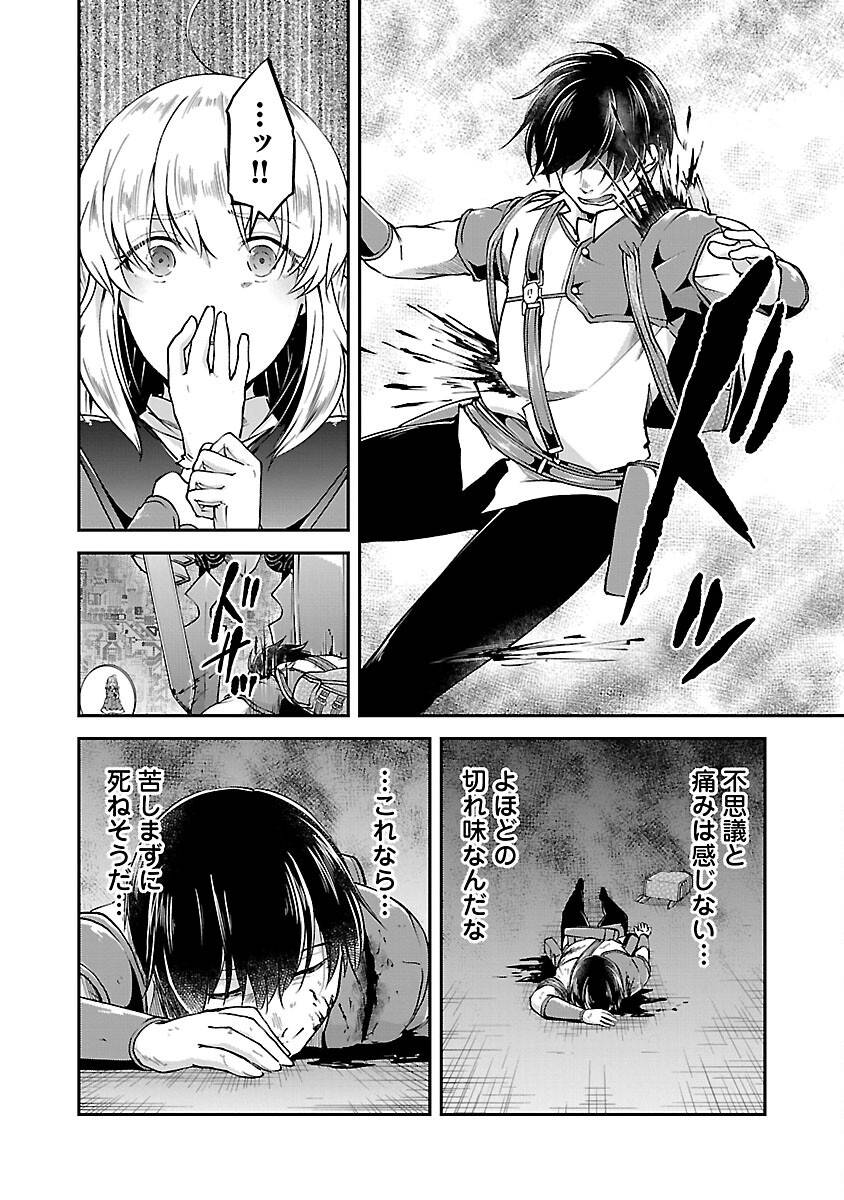 35