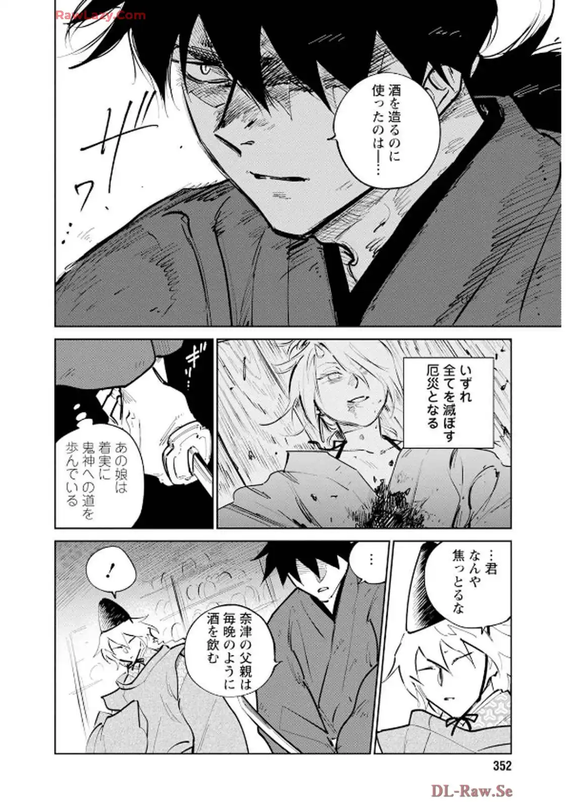 28