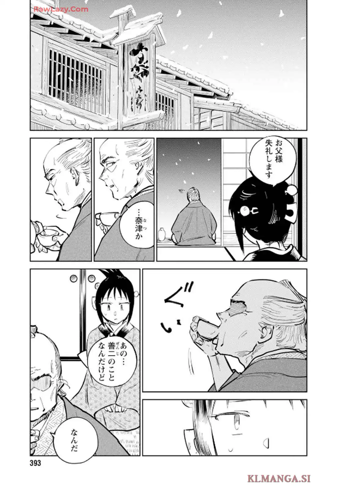 62