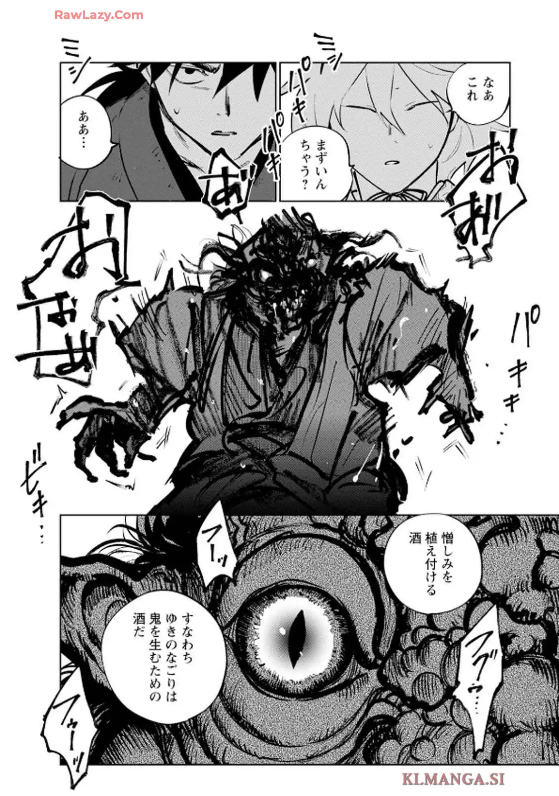59