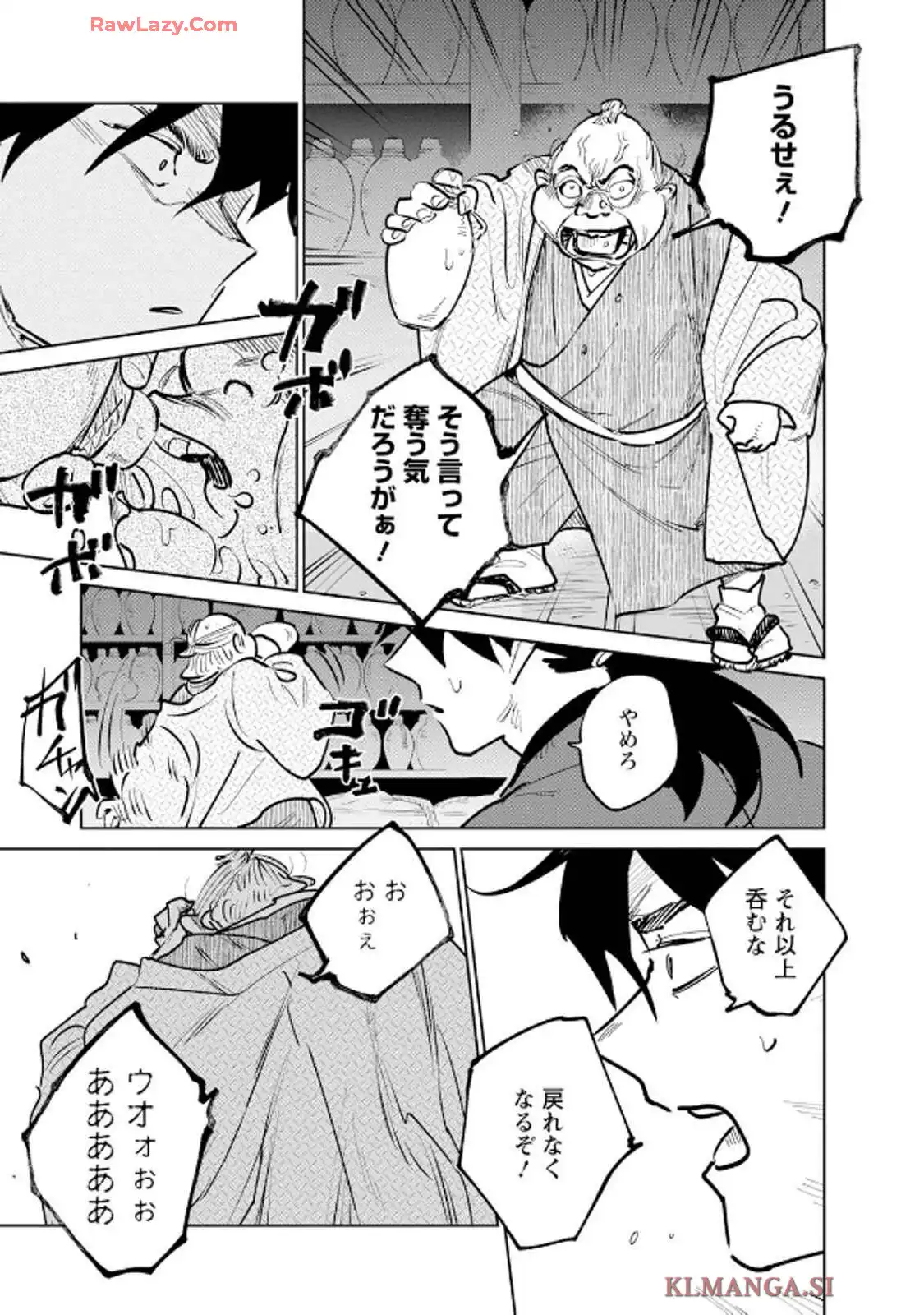 57