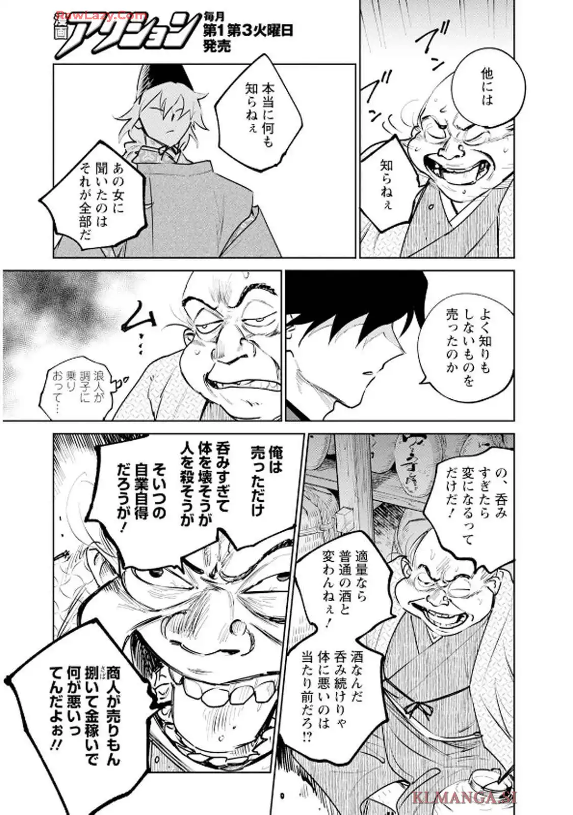 46