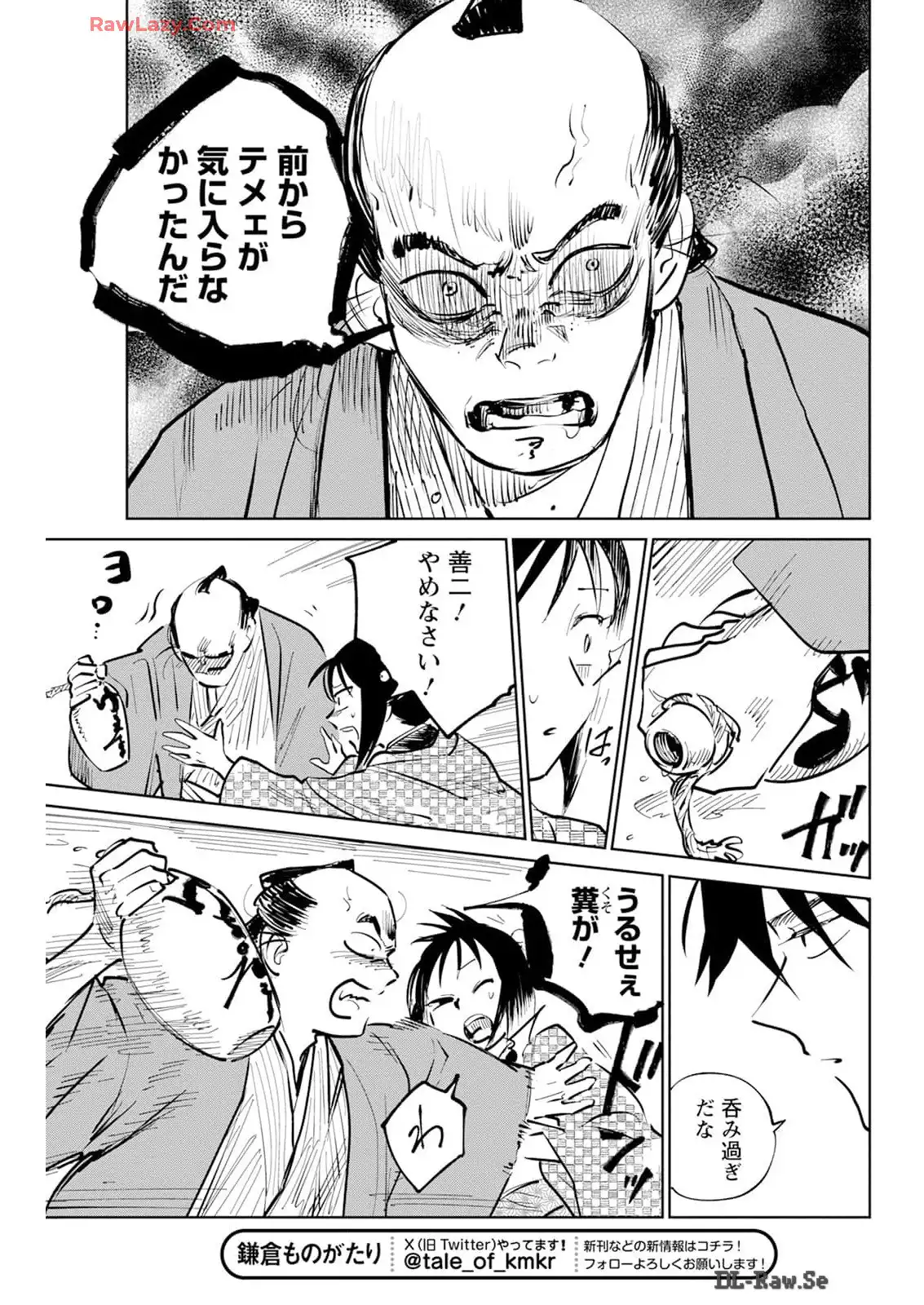 62