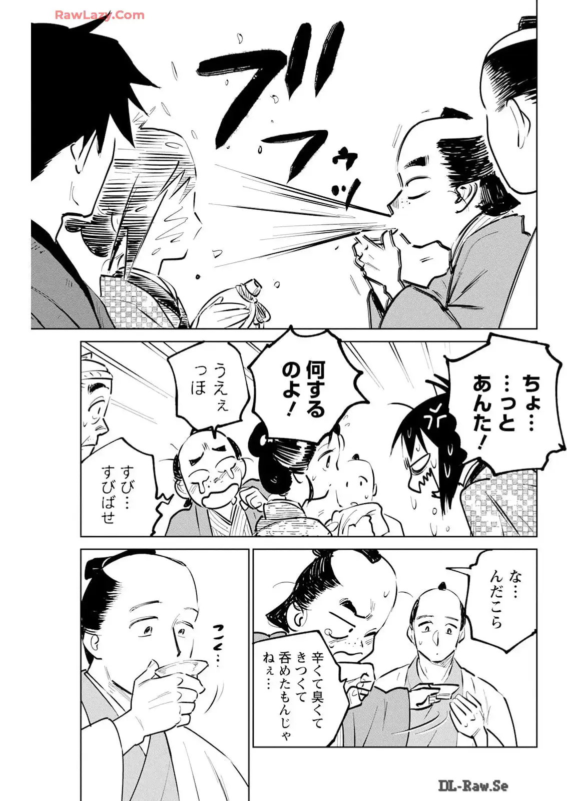 29