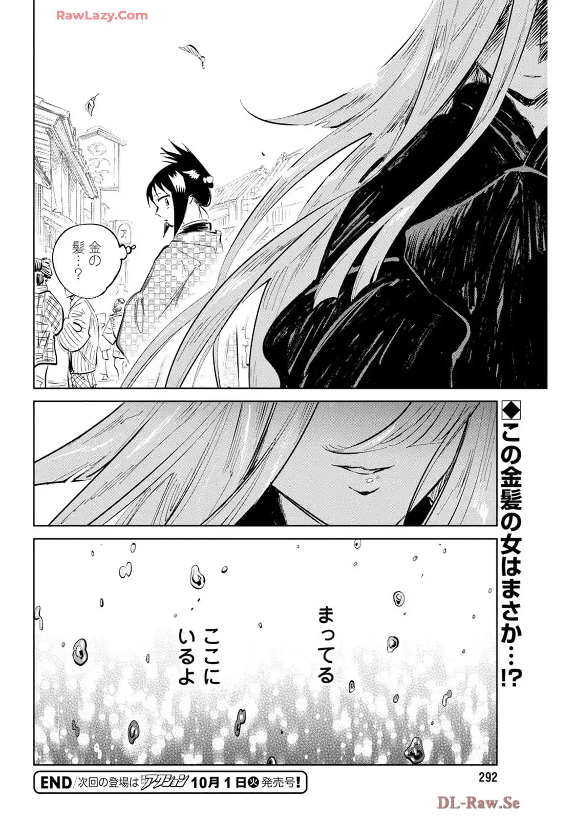 56