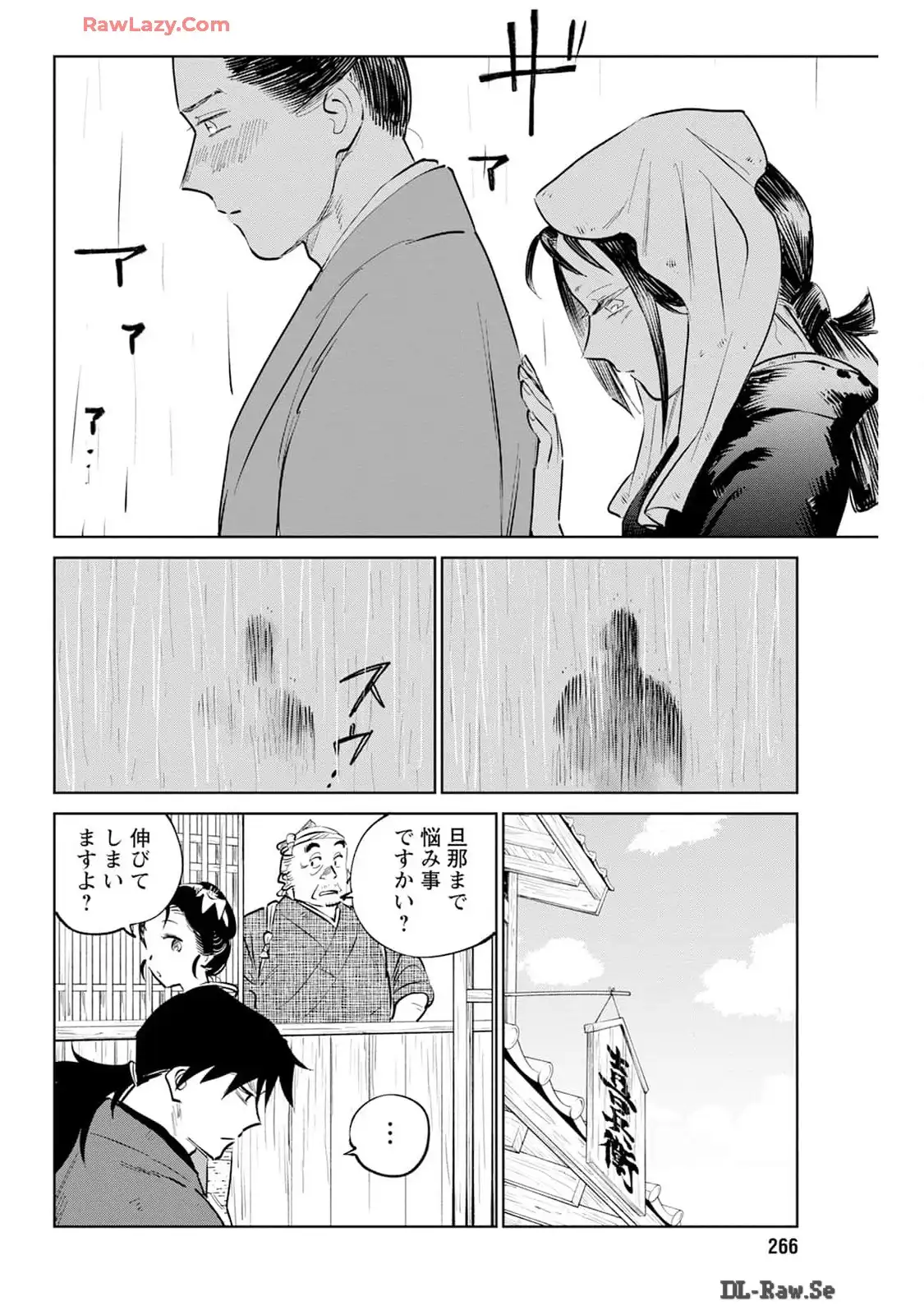 44