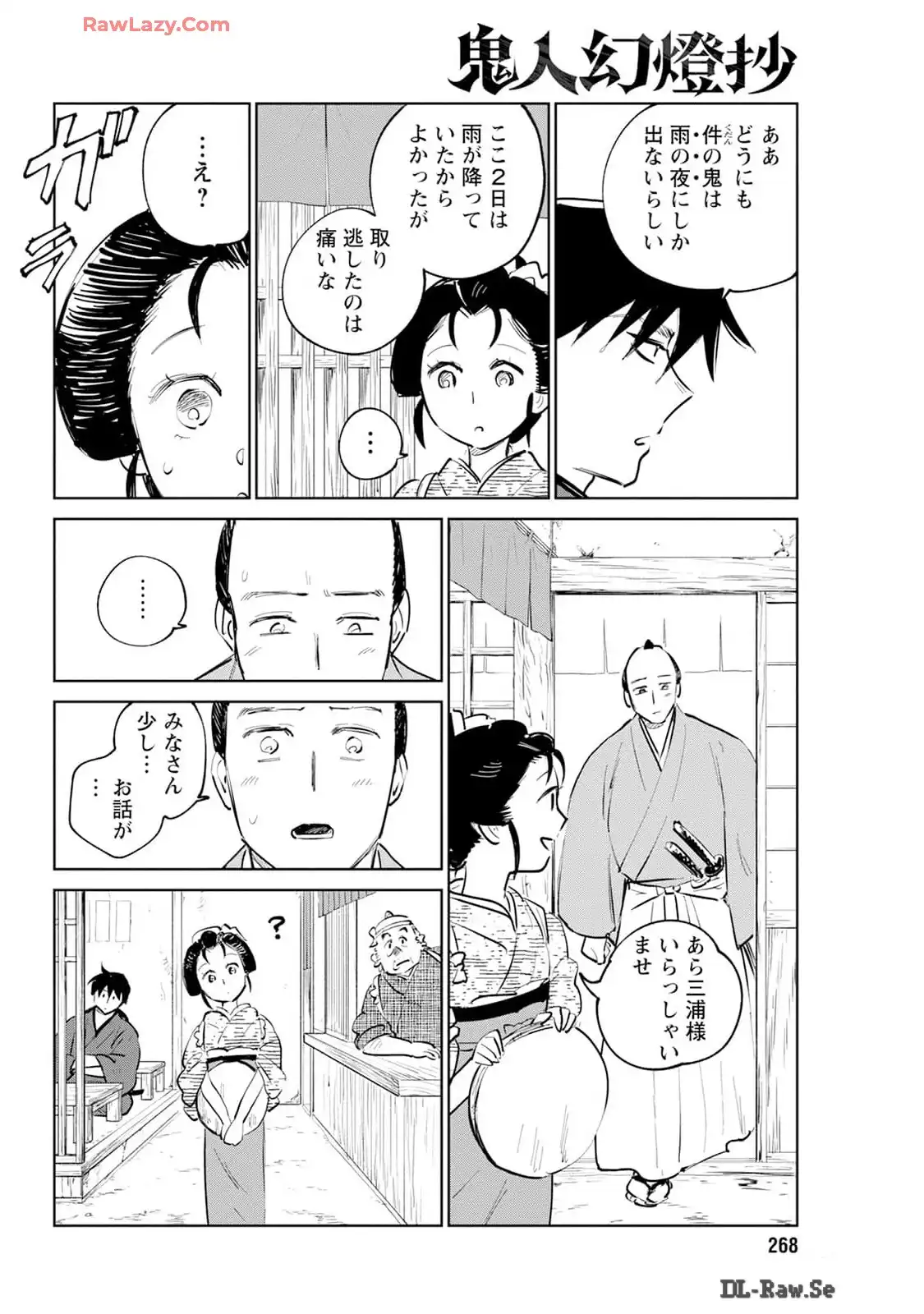 48