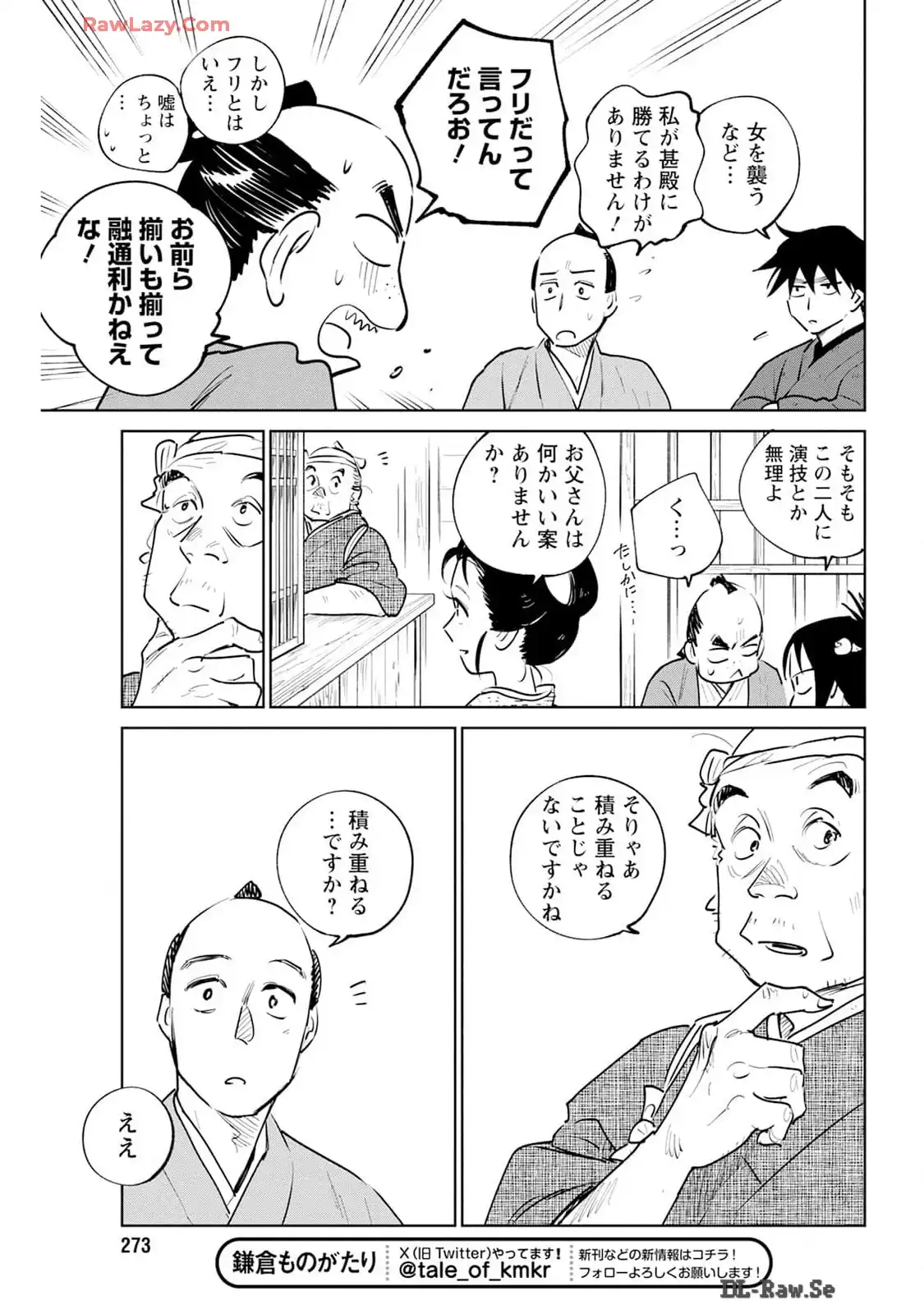 57