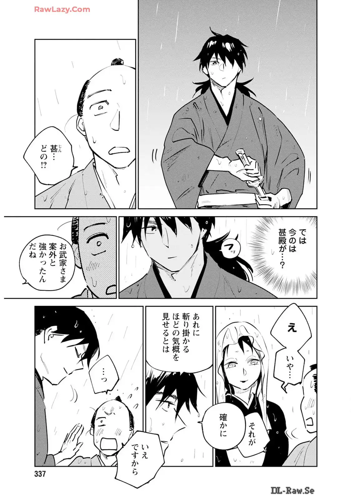 37