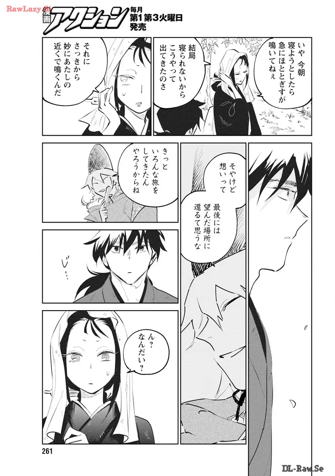 62