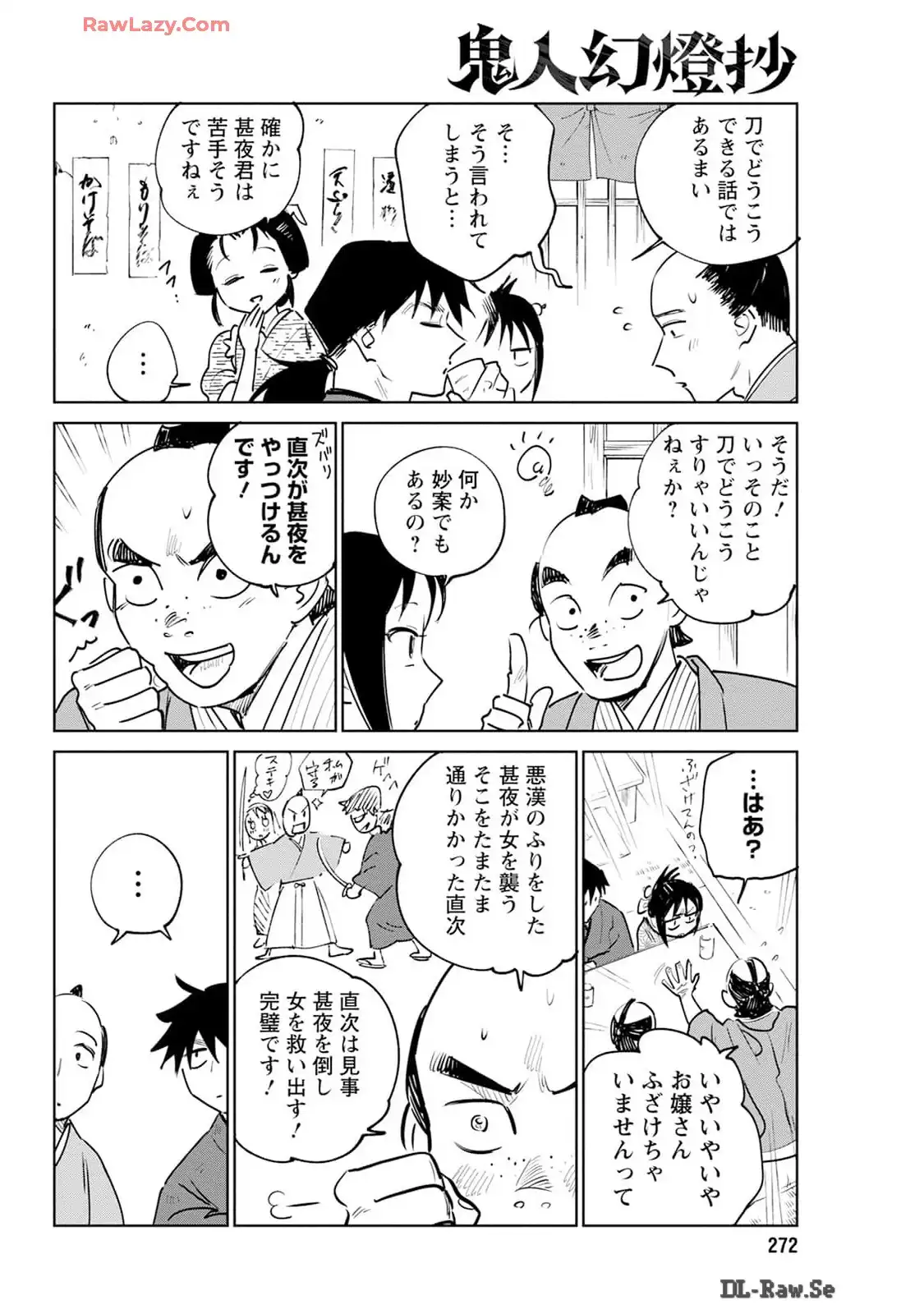 56
