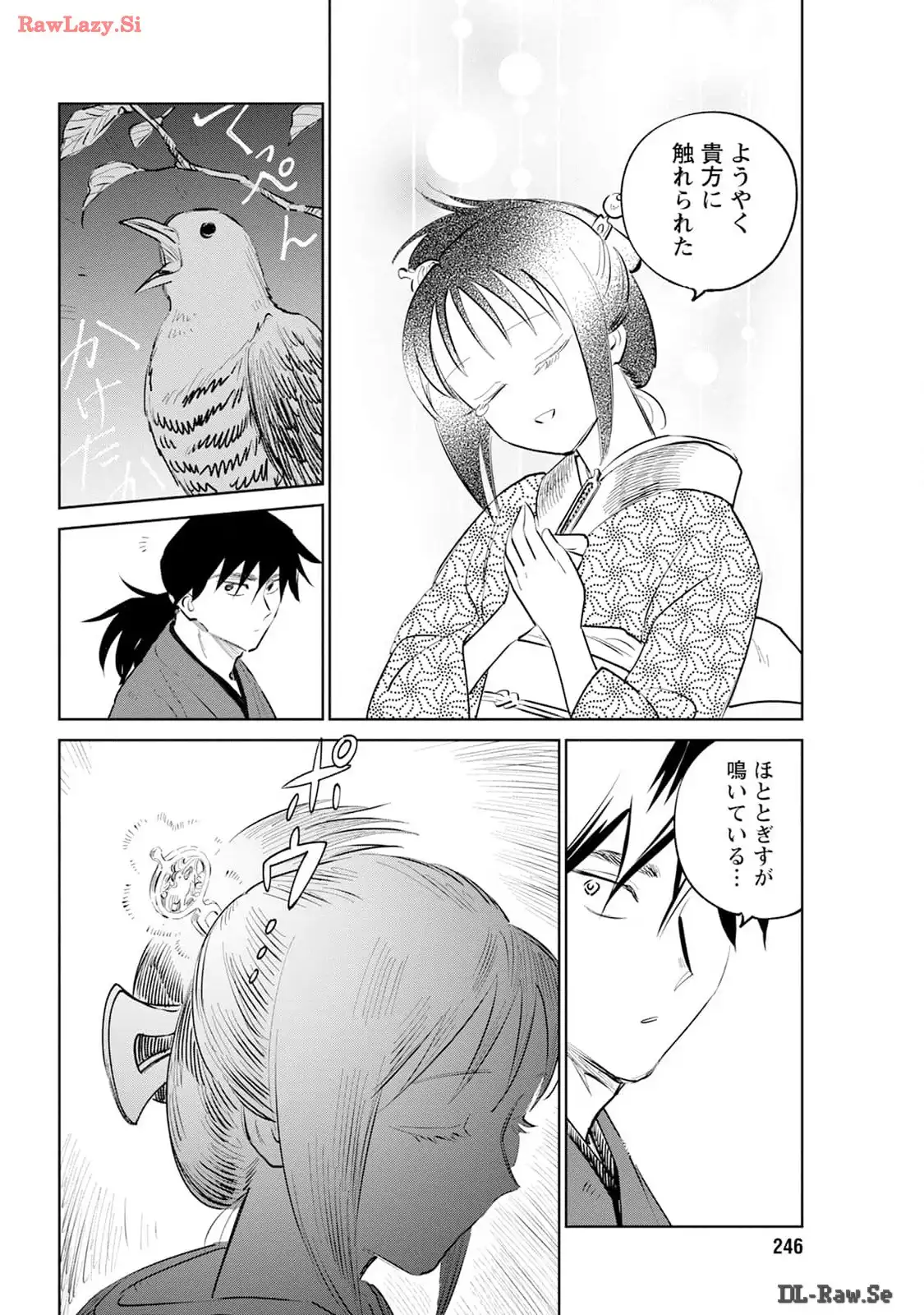 32