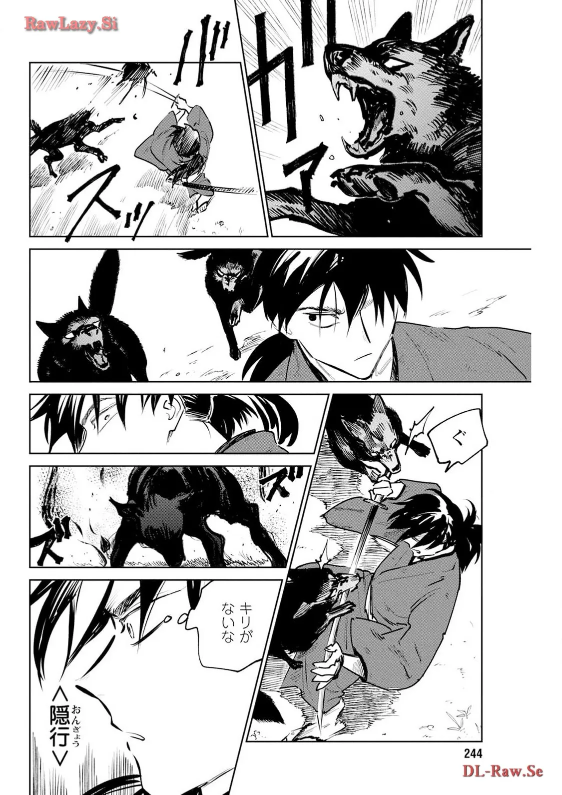 鬼人幻燈抄 - raw - 第26話 - https://jppp.mangajikan.cc/jppp/05111958/0jaz2o50sjr.webp
