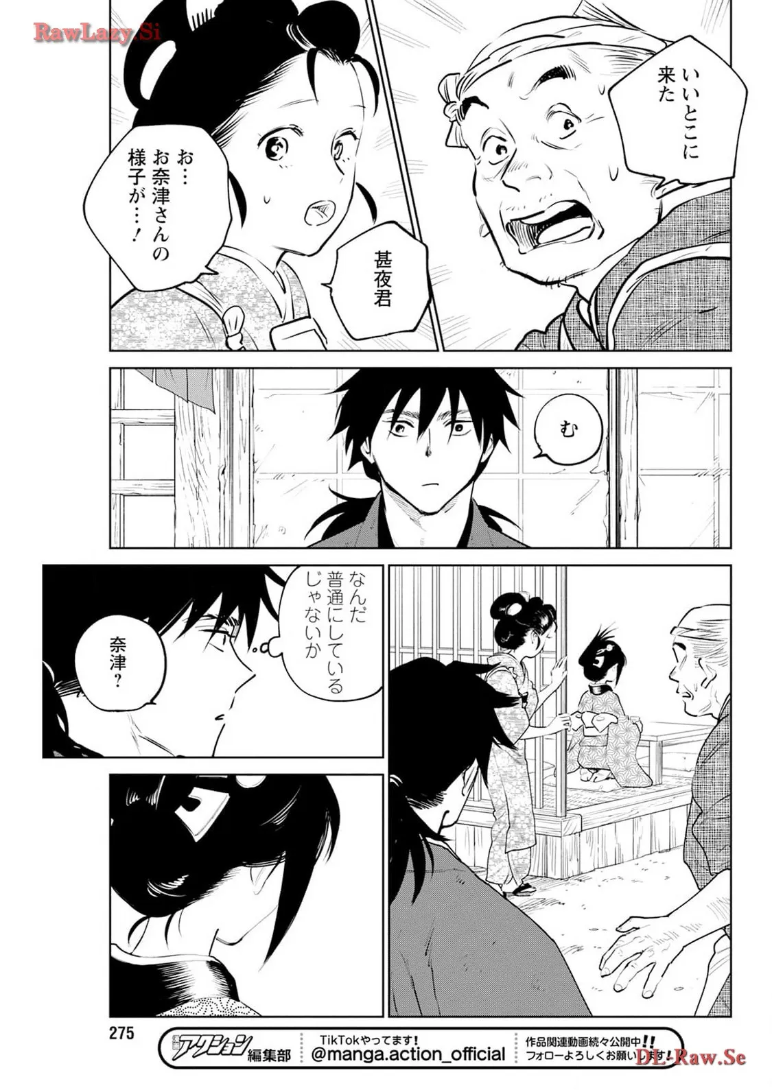 54