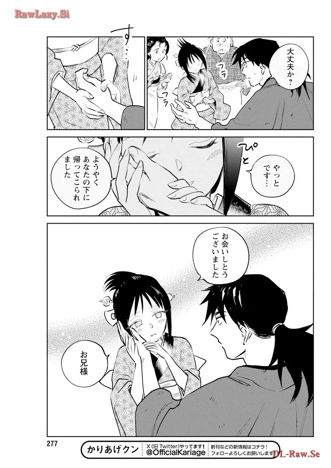 57