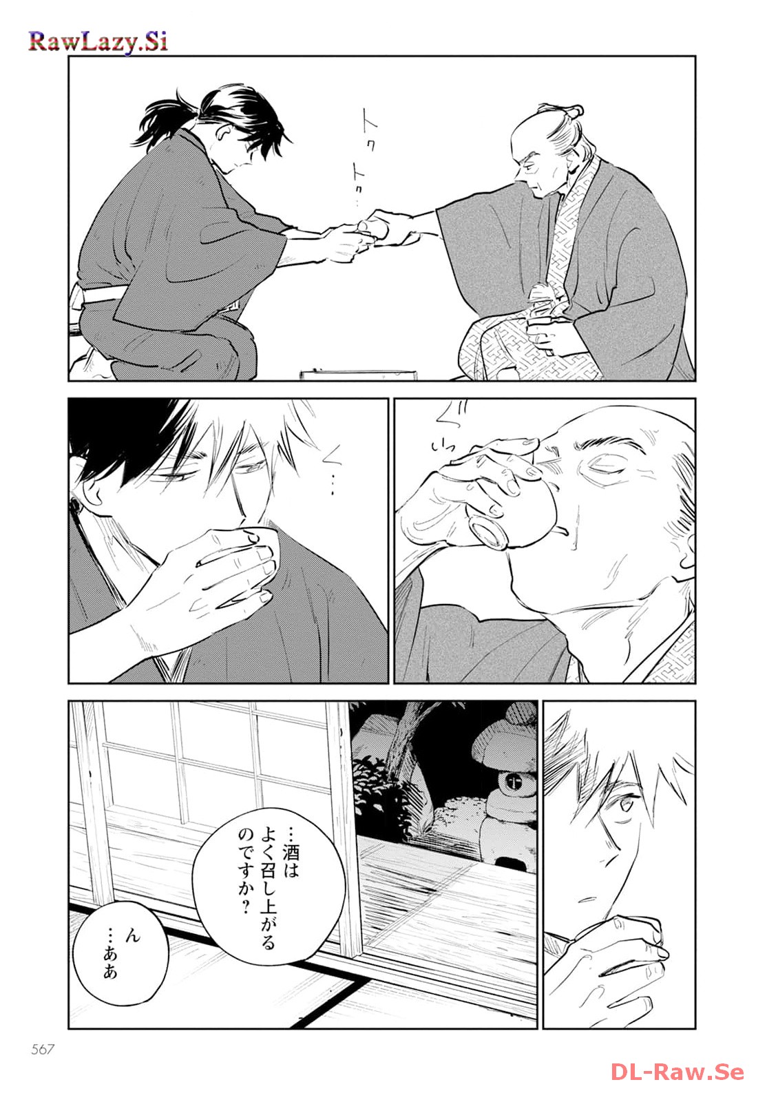 54