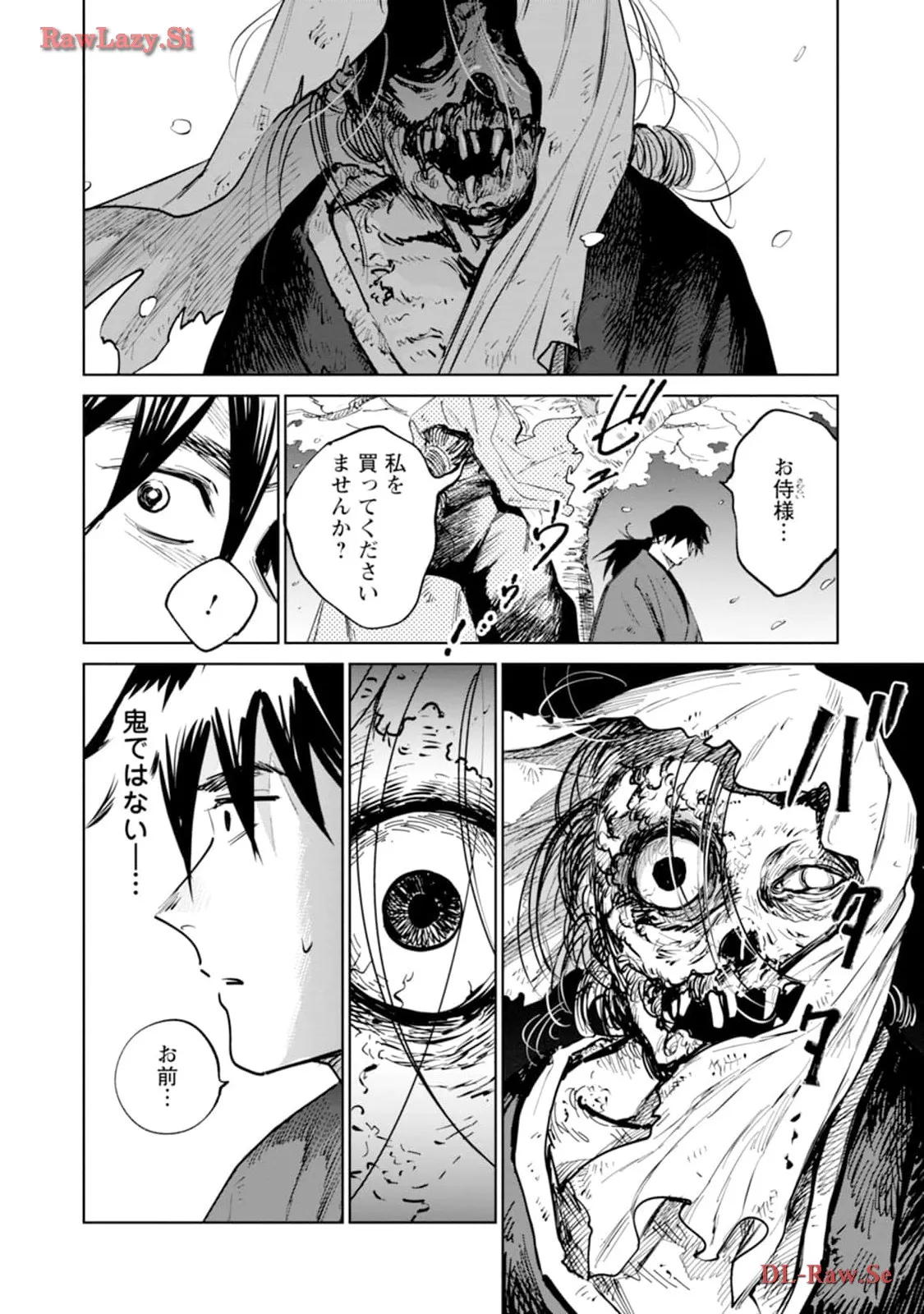 39