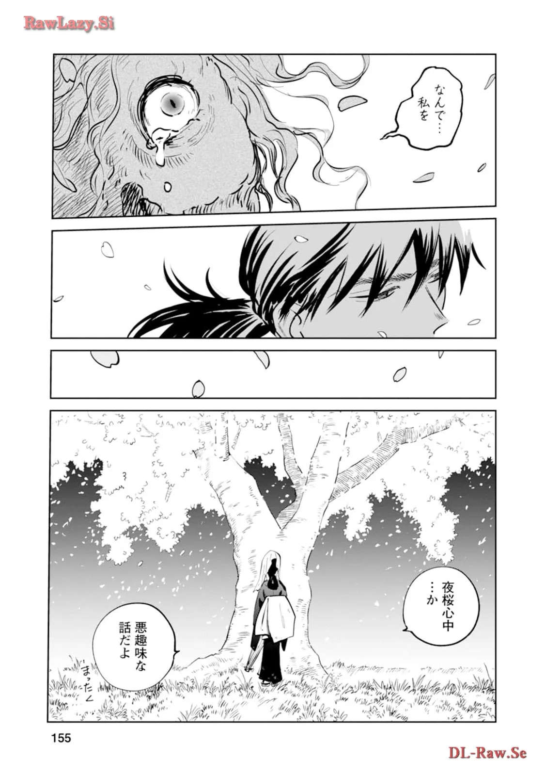 62