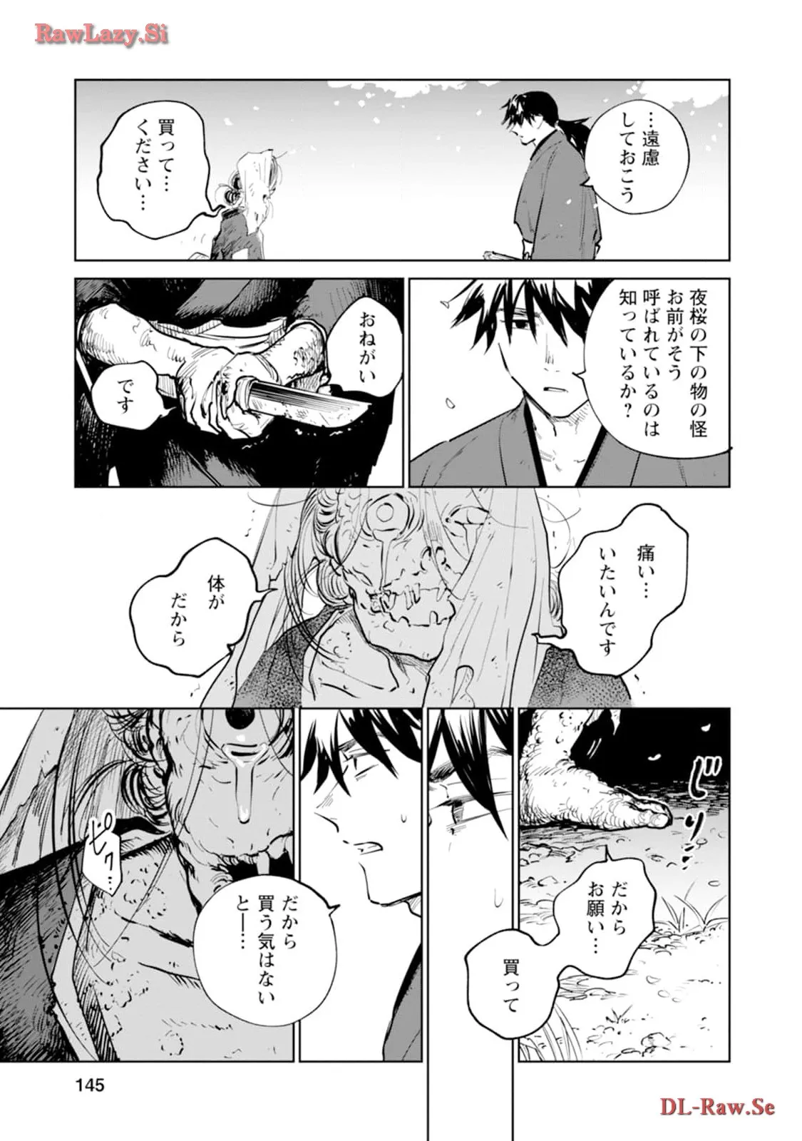 41