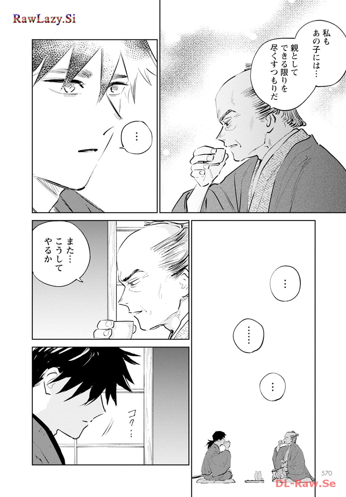 59