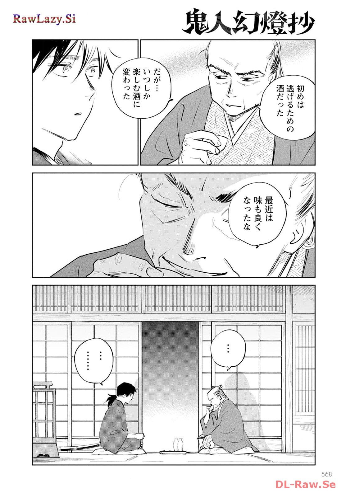 56