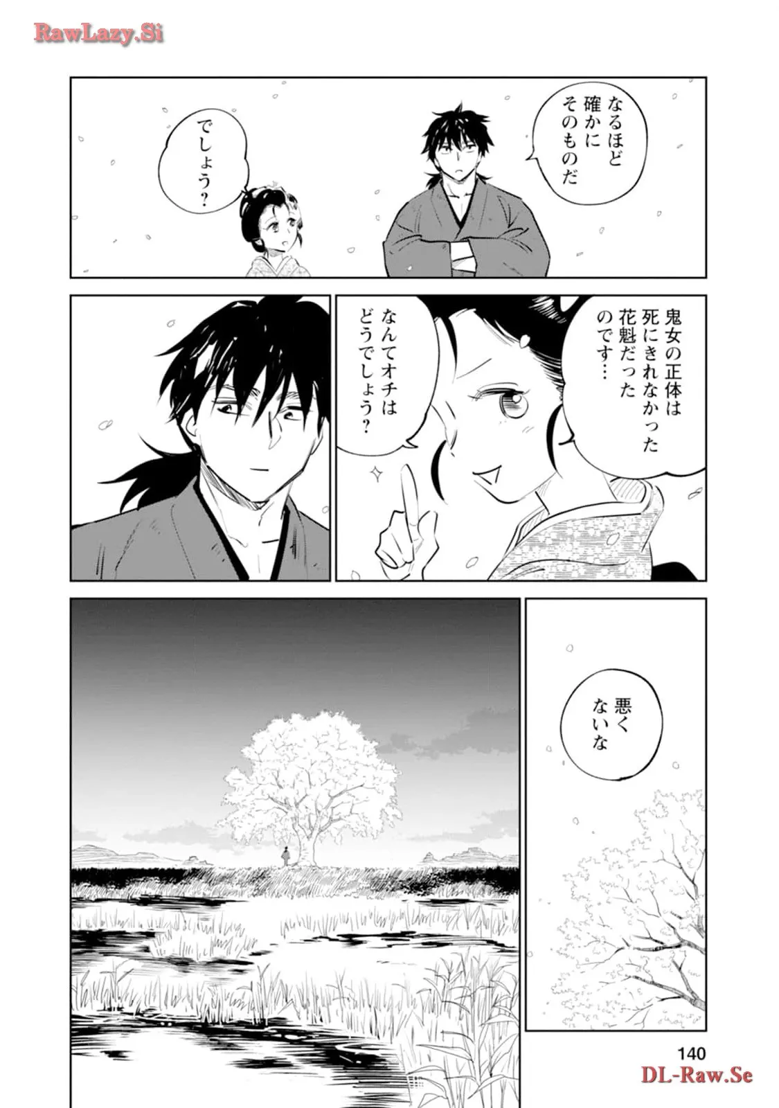 32