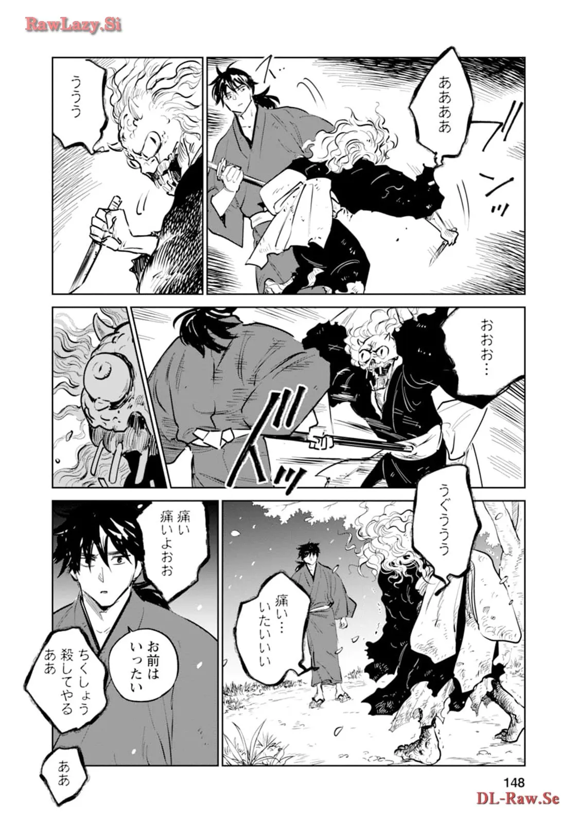 48